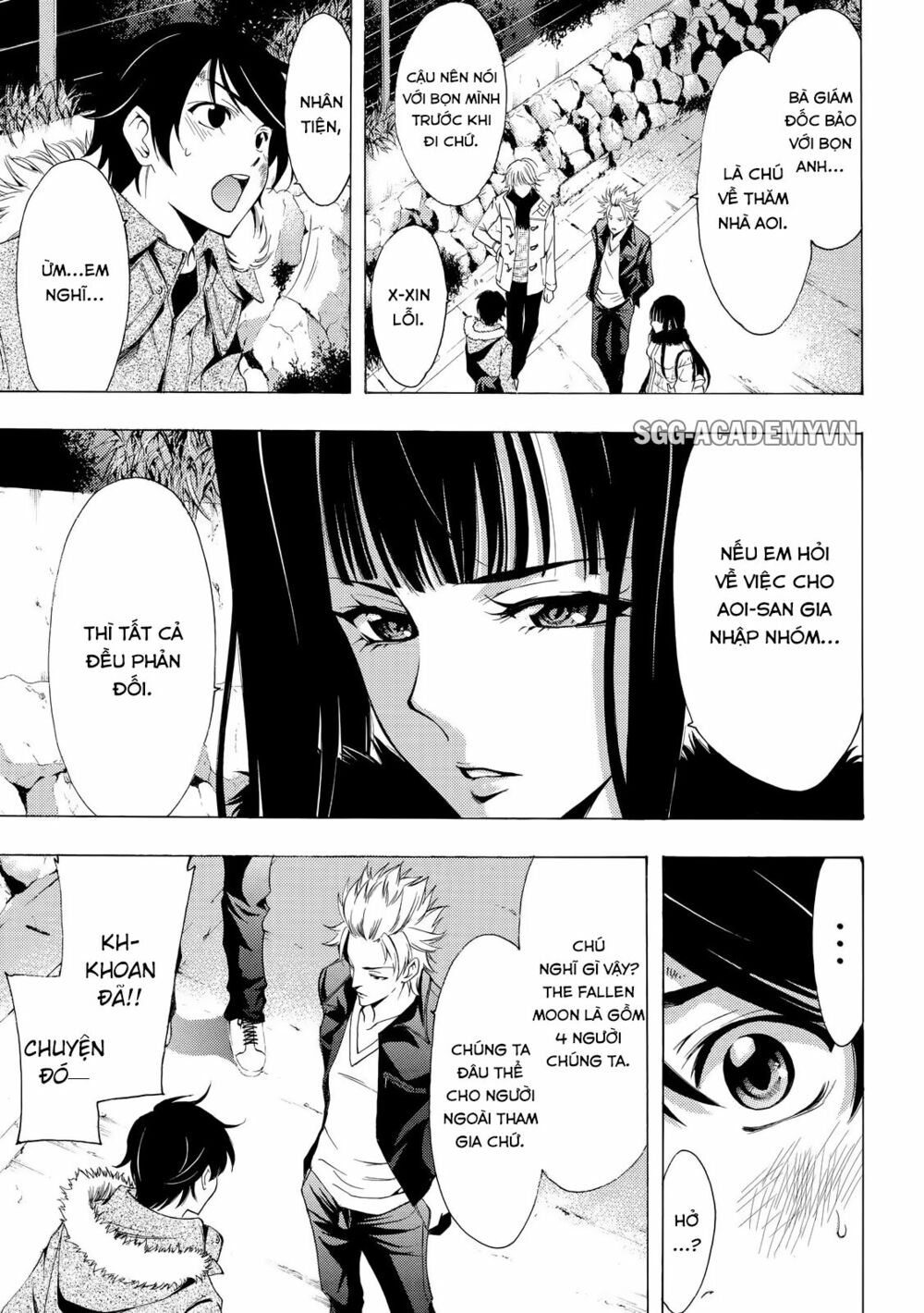Fuuka: Chapter 110