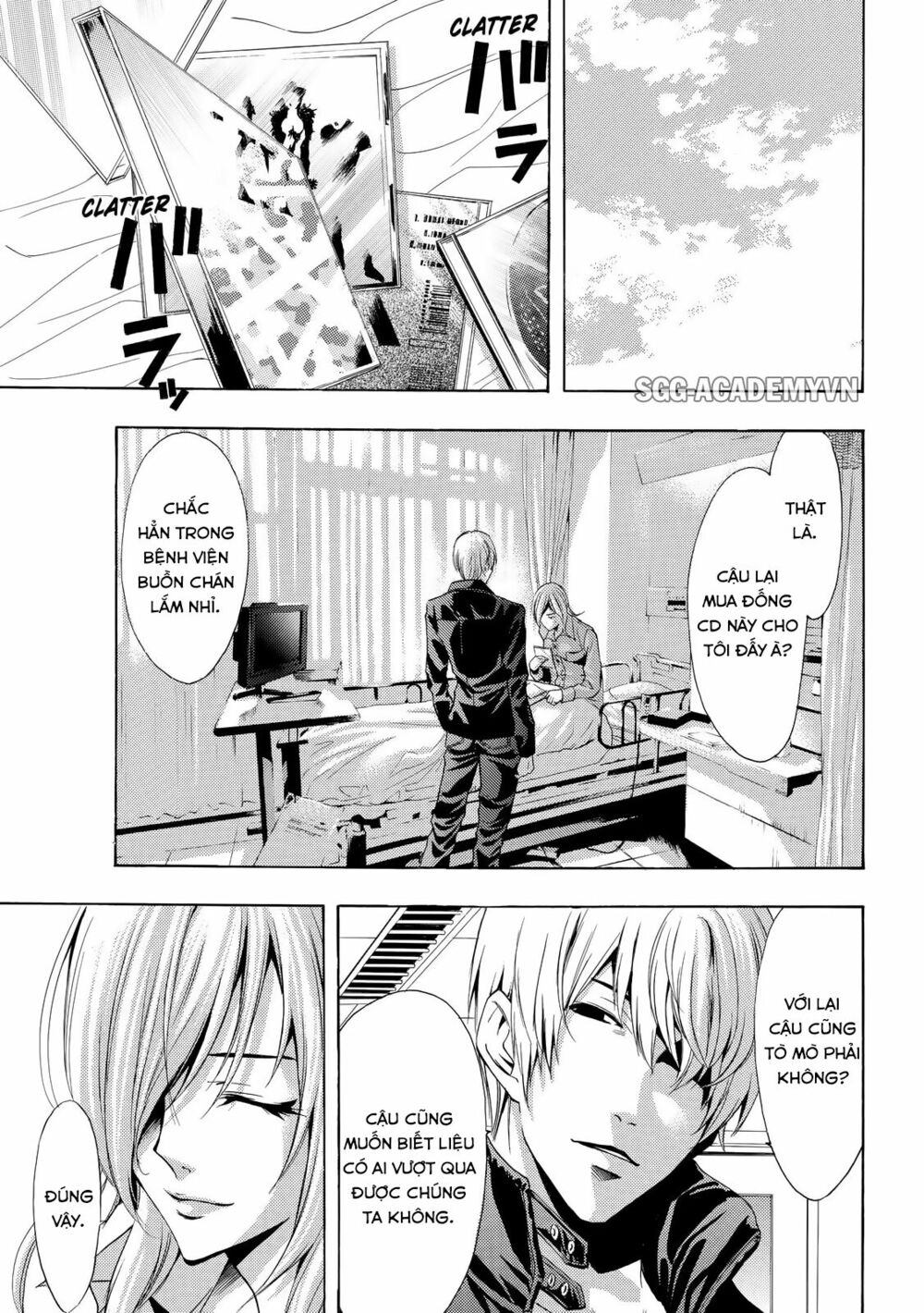 Fuuka: Chapter 110
