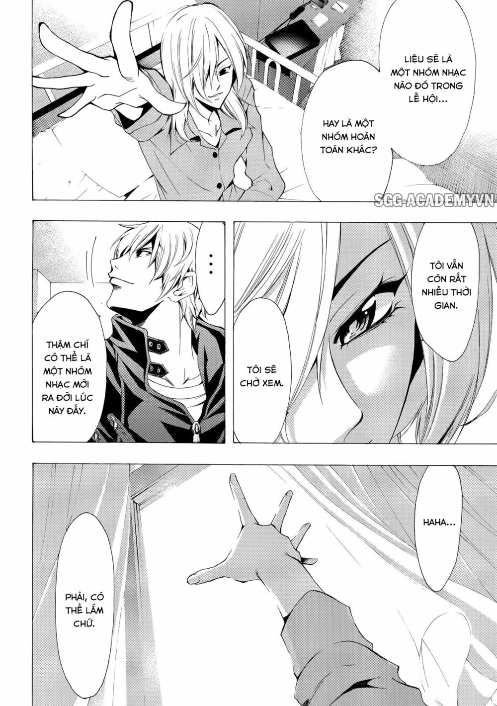 Fuuka: Chapter 110
