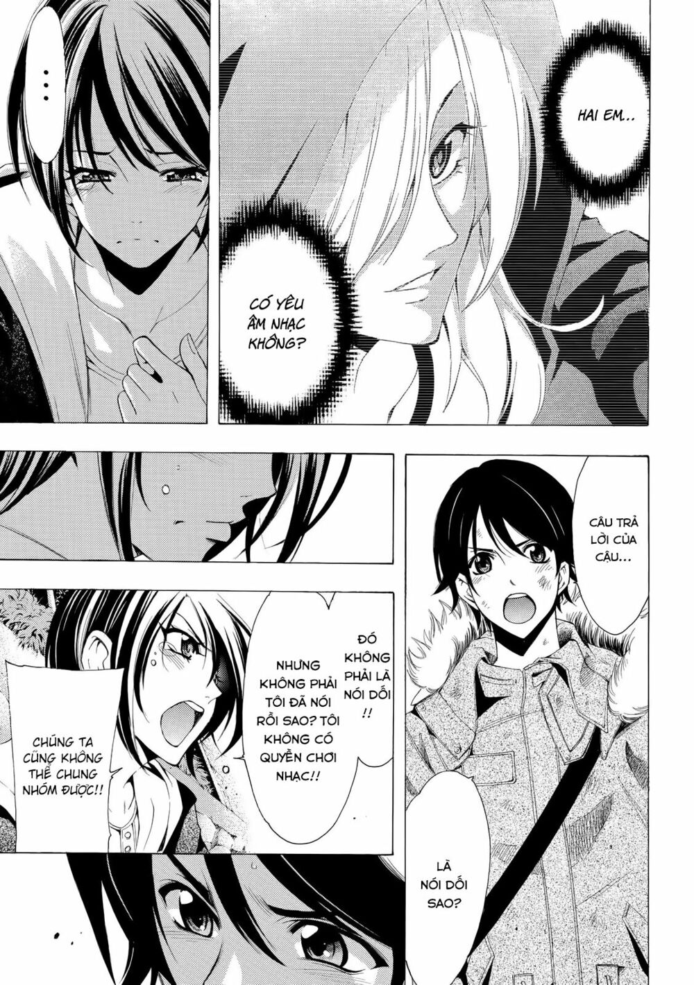 Fuuka: Chapter 110