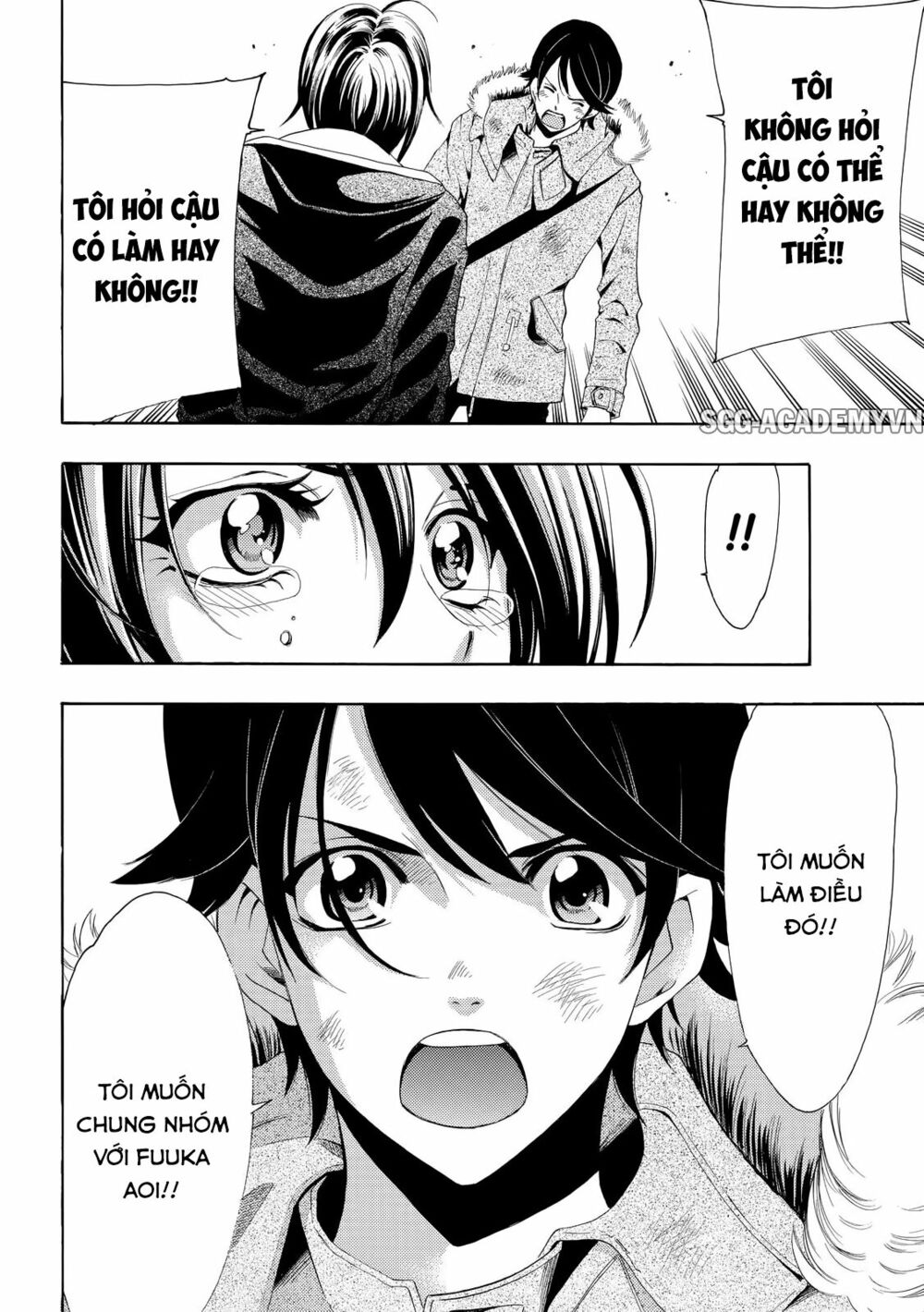 Fuuka: Chapter 110
