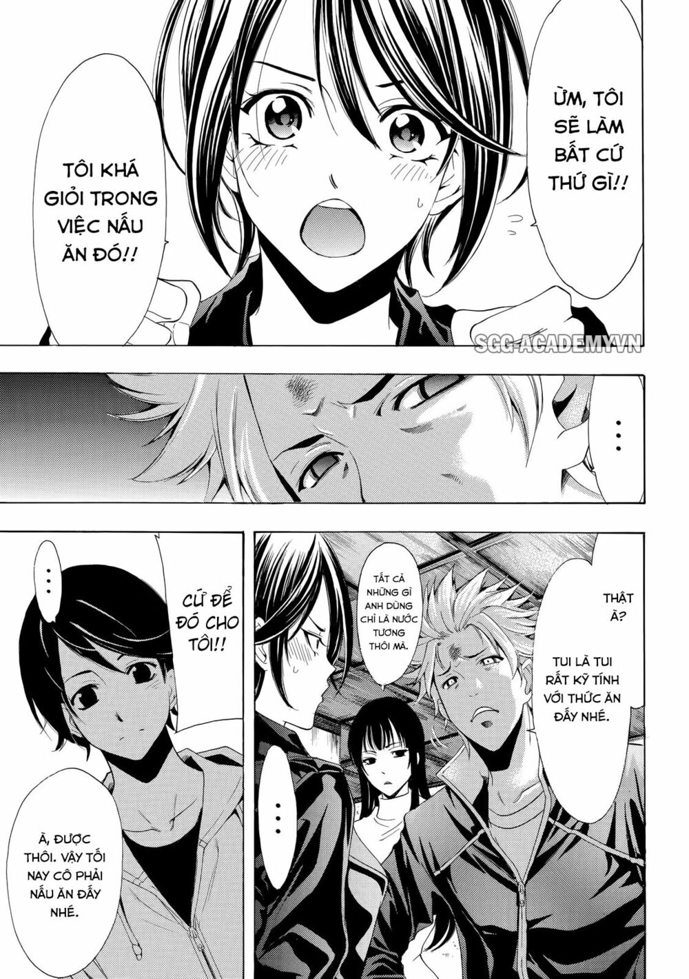 Fuuka: Chapter 111