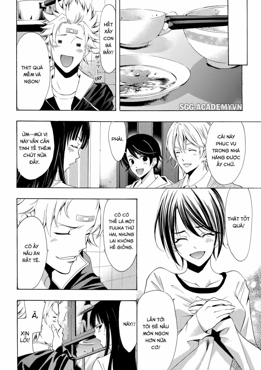 Fuuka: Chapter 111