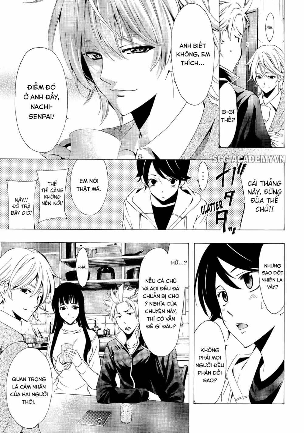 Fuuka: Chapter 111