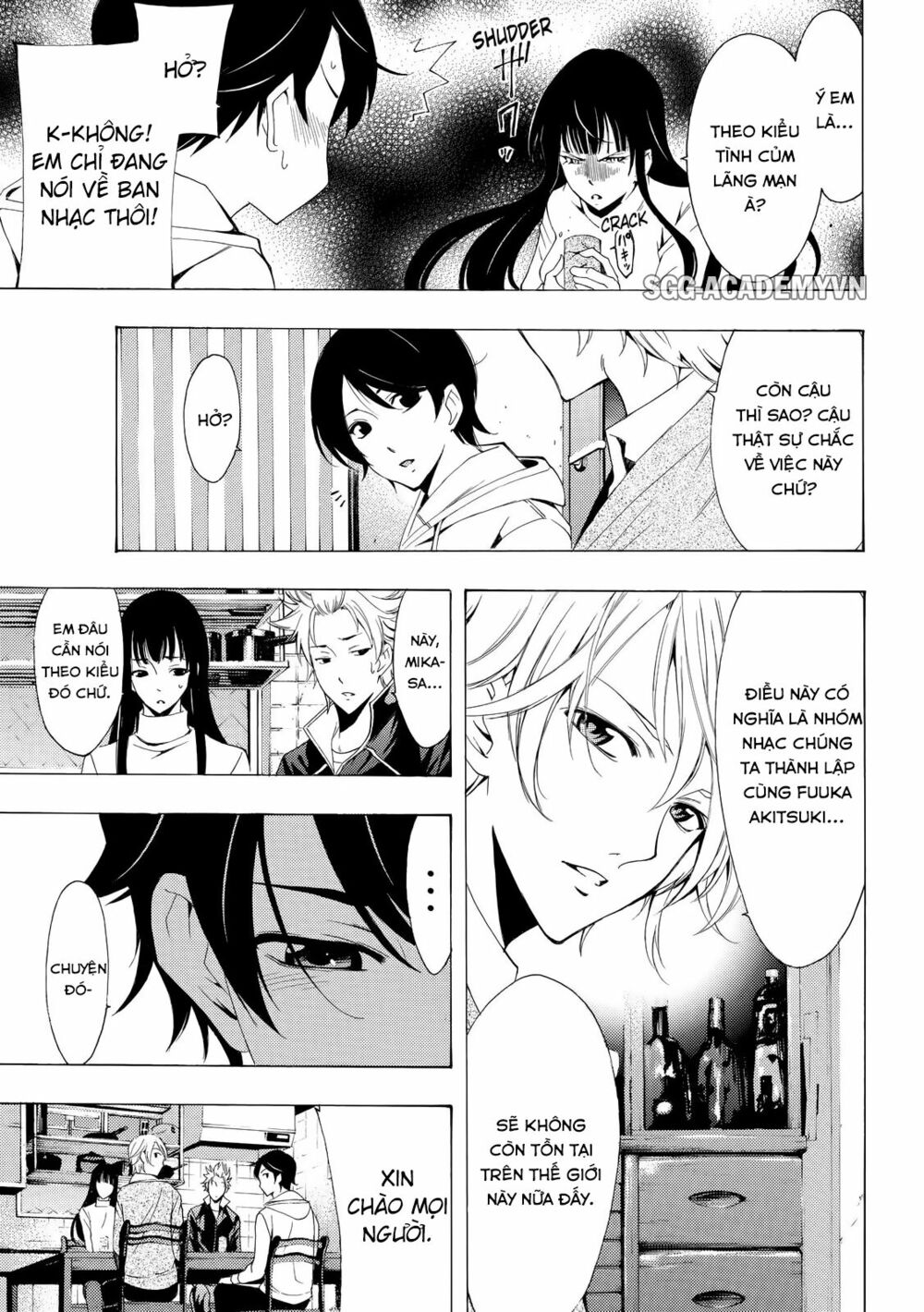 Fuuka: Chapter 111