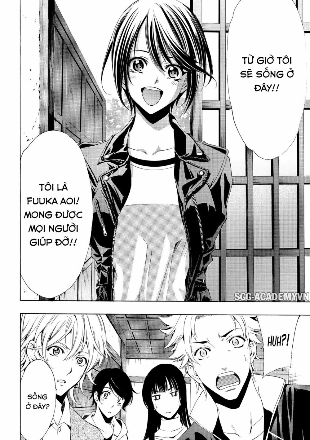 Fuuka: Chapter 111