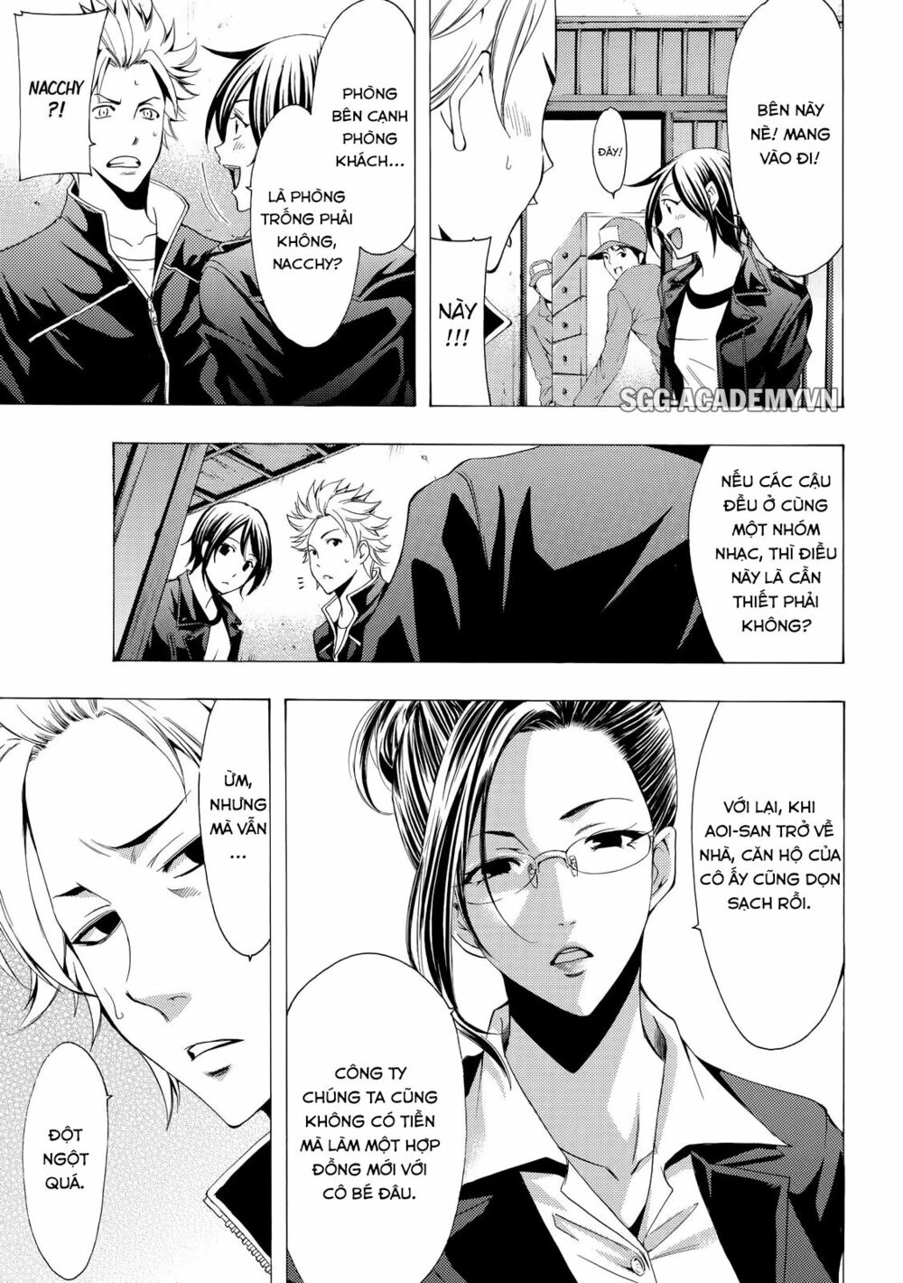 Fuuka: Chapter 111