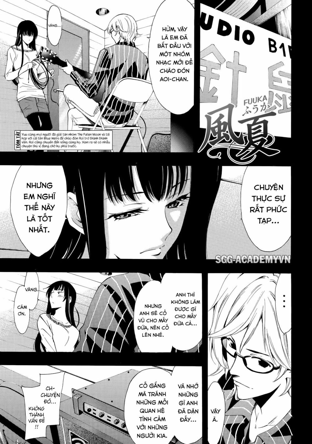 Fuuka: Chapter 112