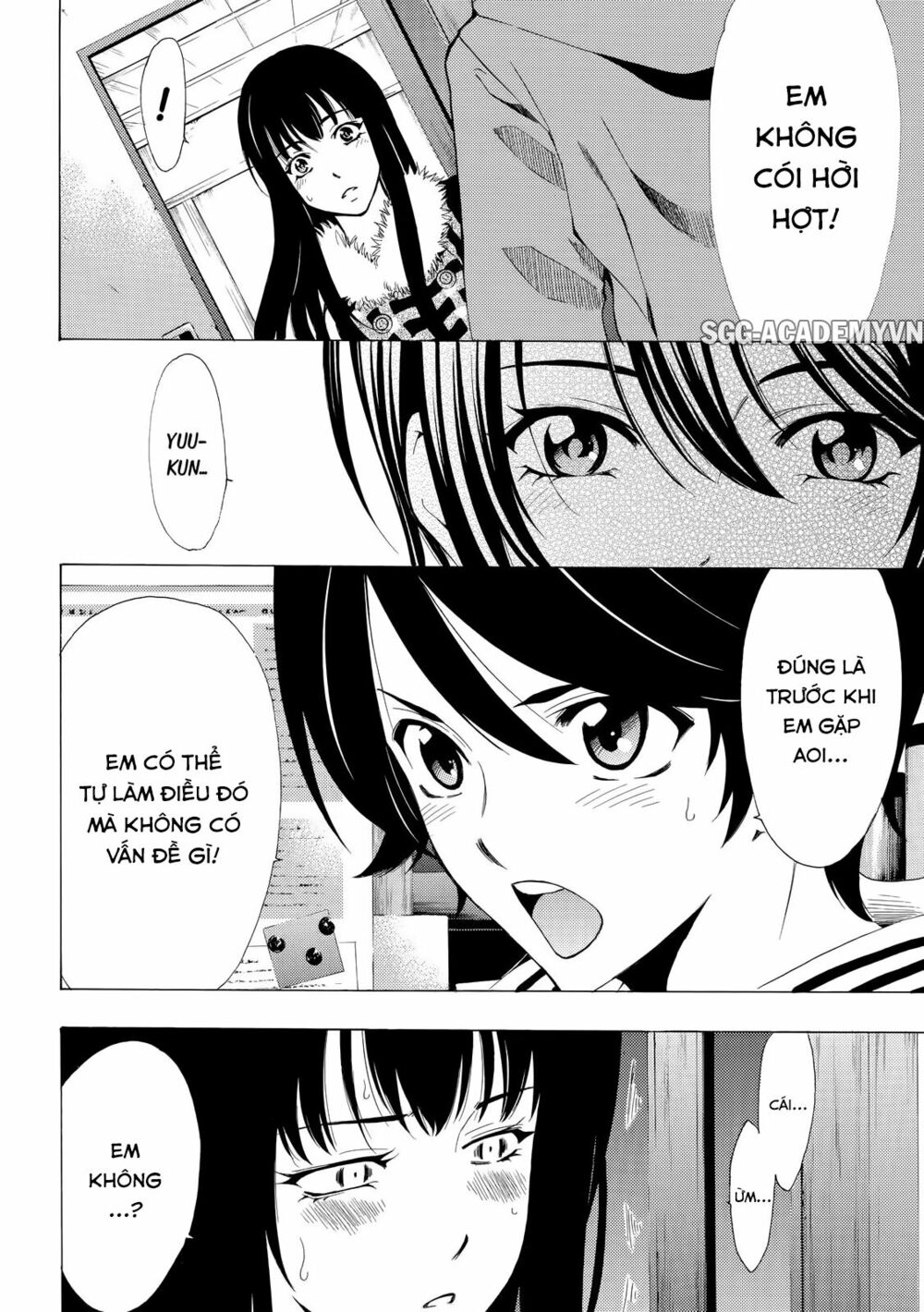 Fuuka: Chapter 112