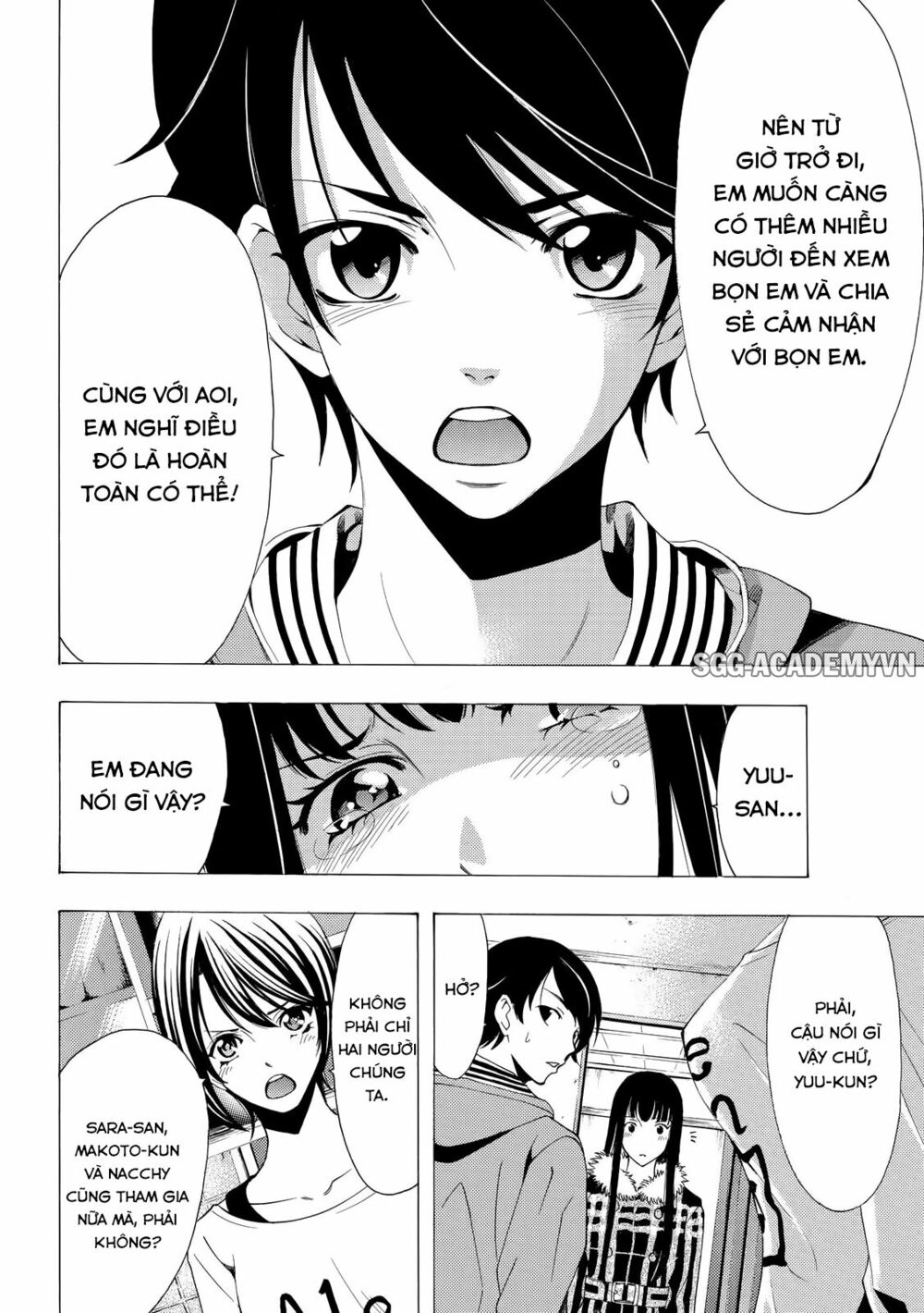 Fuuka: Chapter 112
