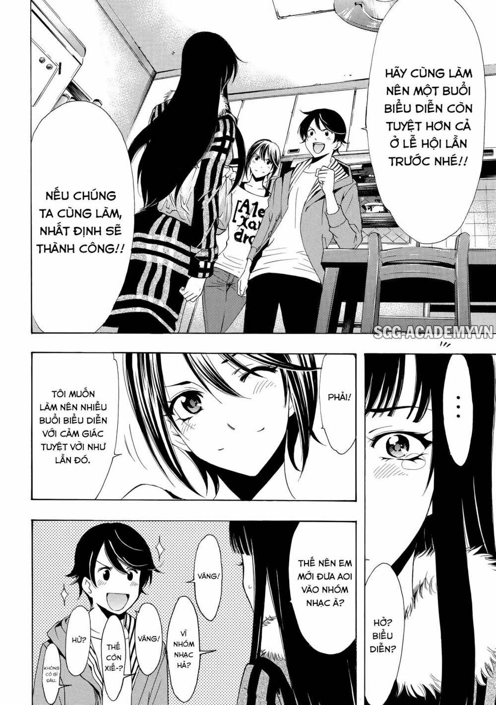 Fuuka: Chapter 112