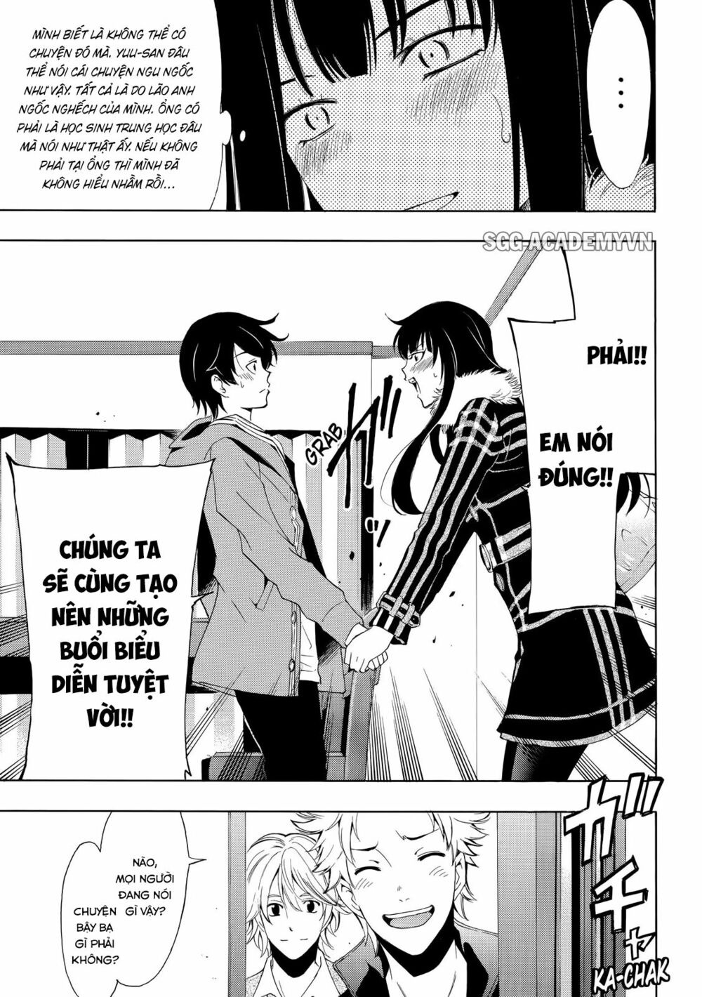Fuuka: Chapter 112