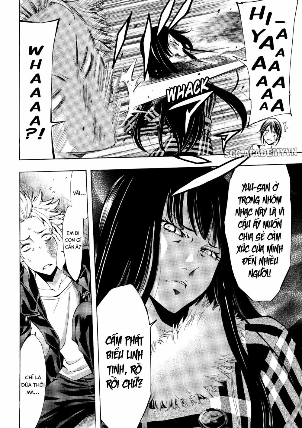 Fuuka: Chapter 112