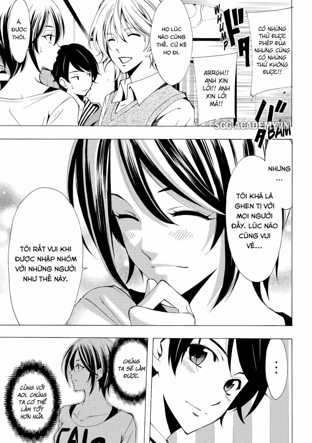 Fuuka: Chapter 112