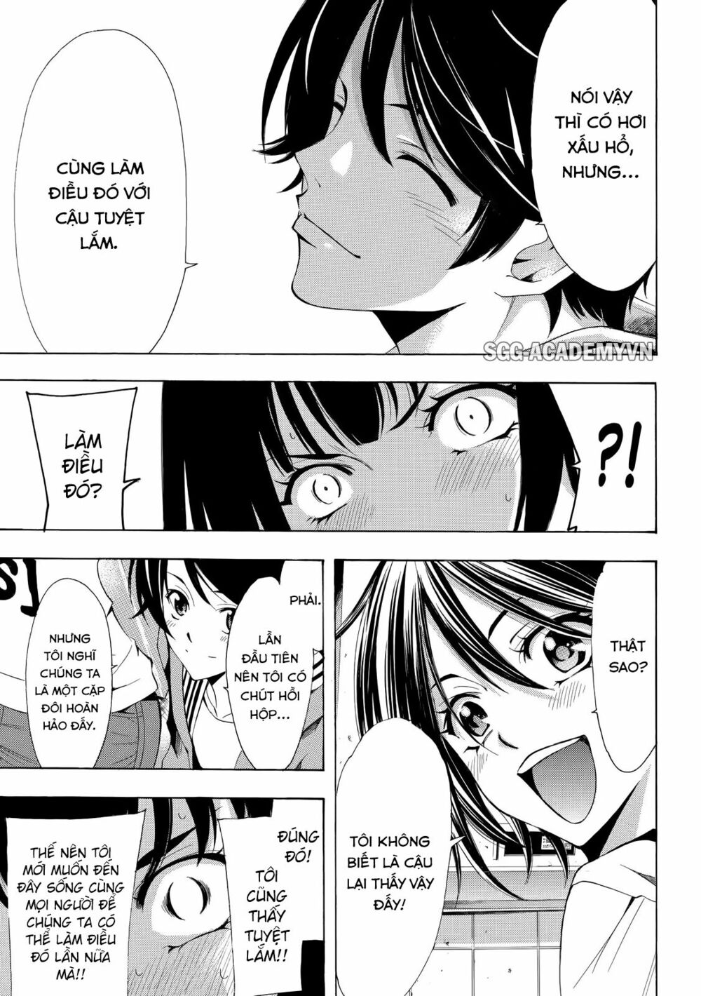 Fuuka: Chapter 112