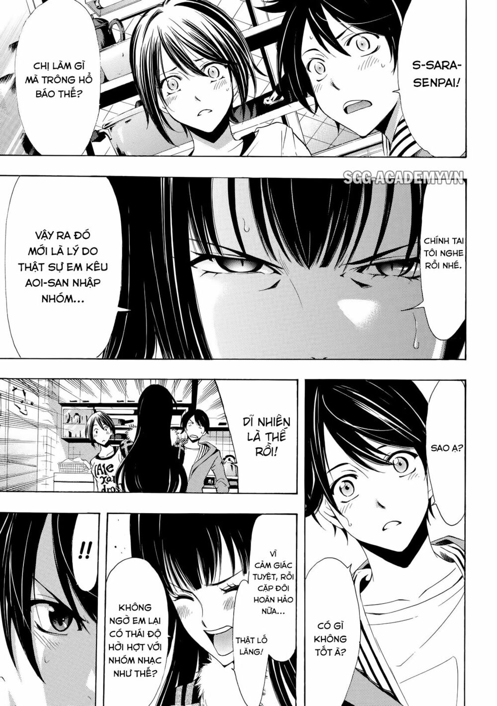 Fuuka: Chapter 112