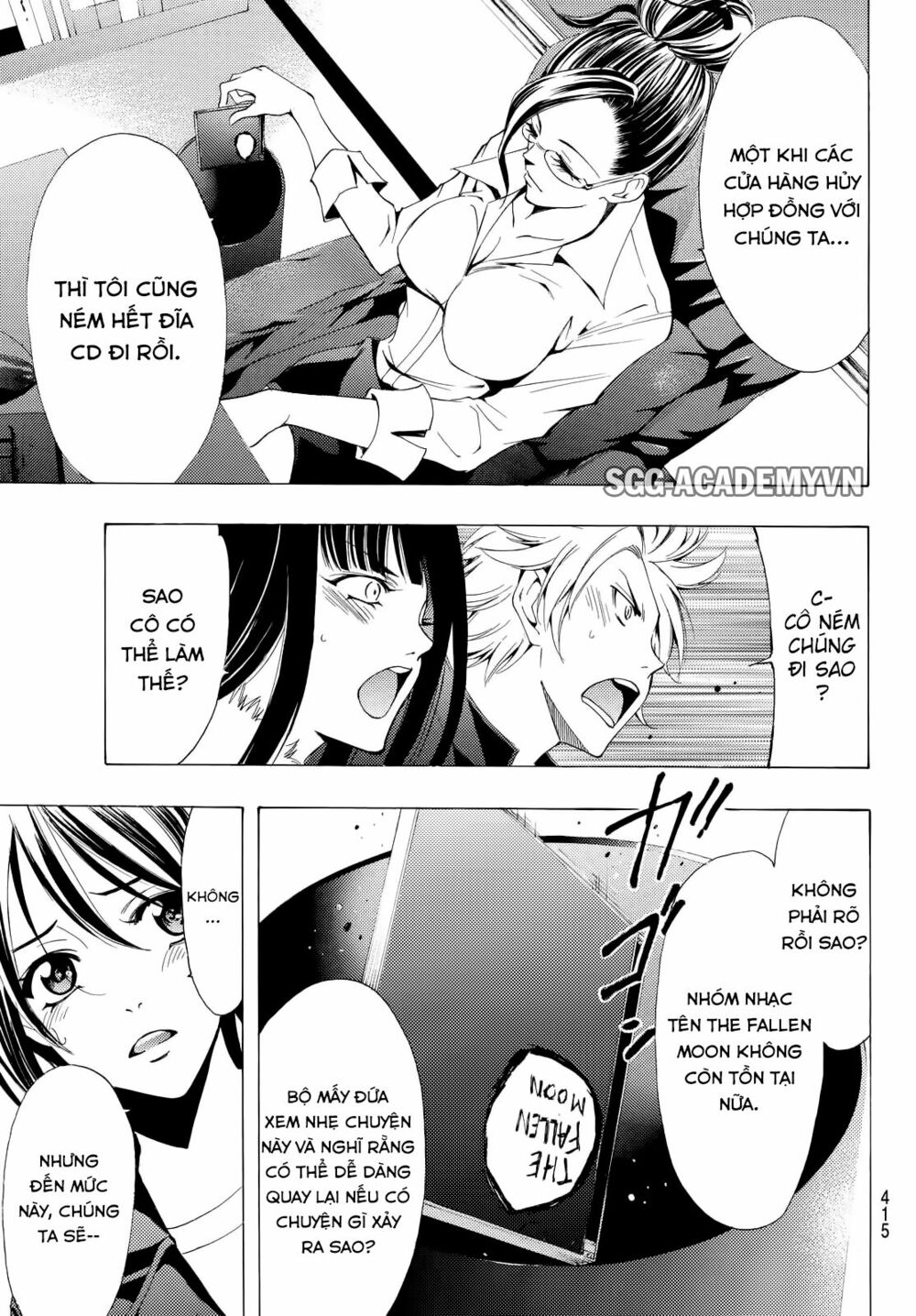 Fuuka: Chapter 113