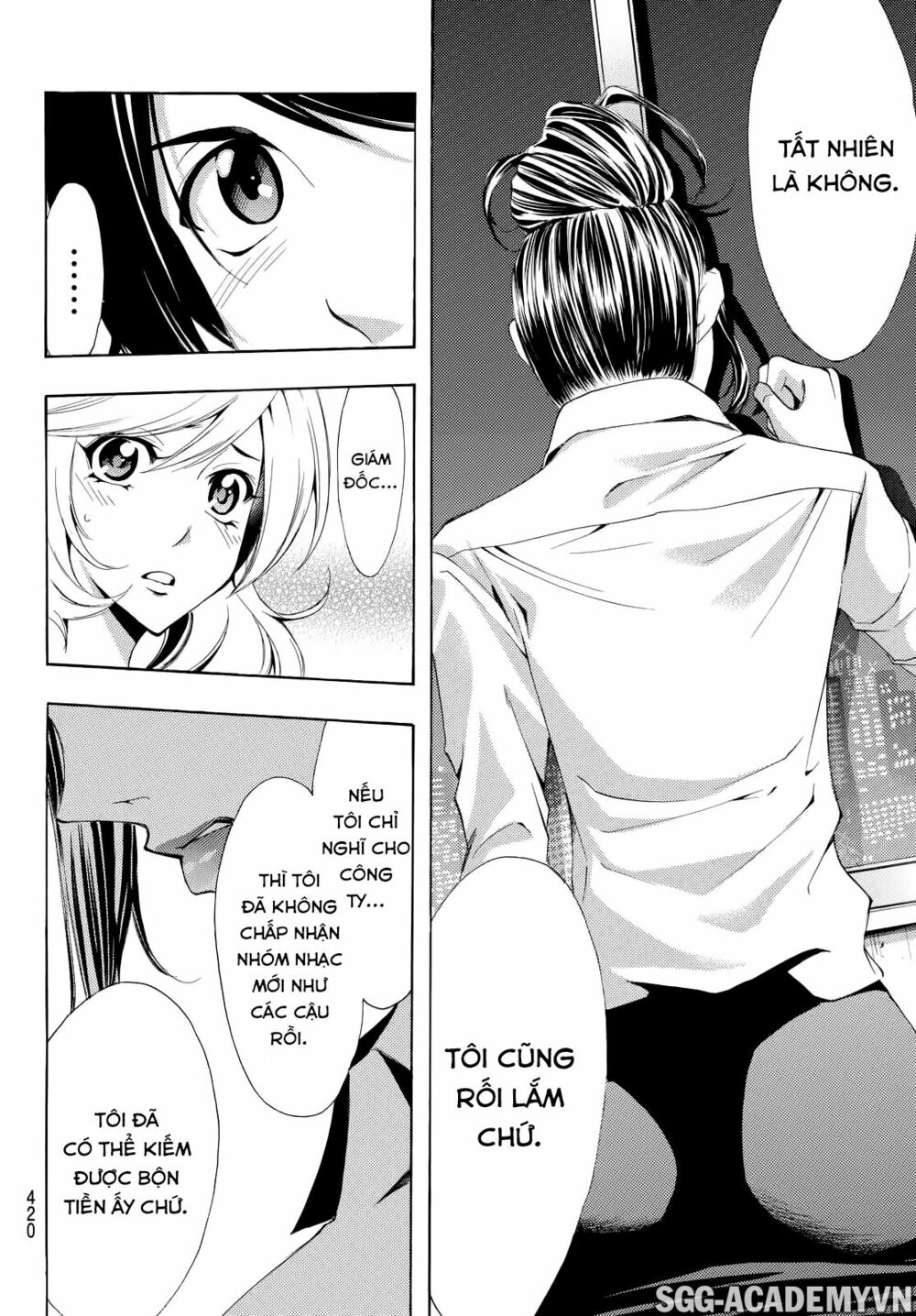 Fuuka: Chapter 113