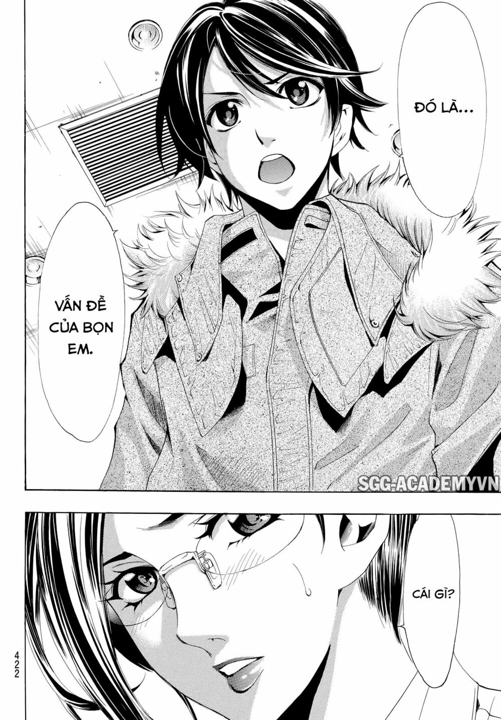 Fuuka: Chapter 113