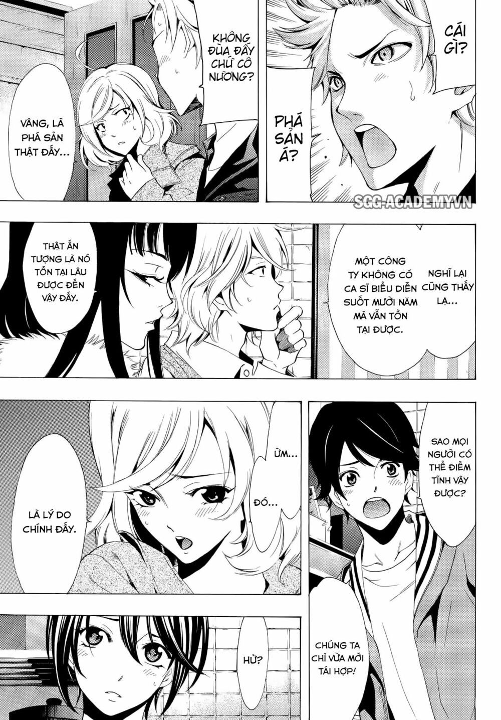 Fuuka: Chapter 113