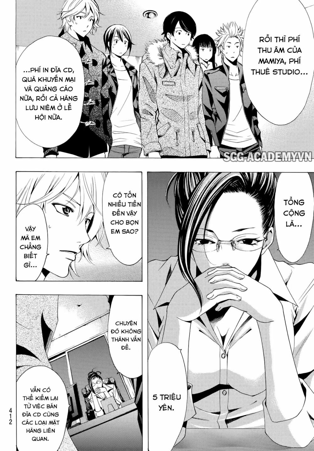 Fuuka: Chapter 113