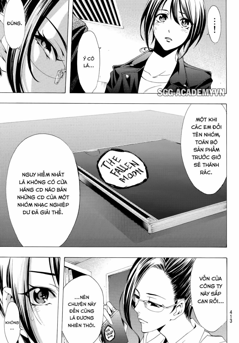 Fuuka: Chapter 113