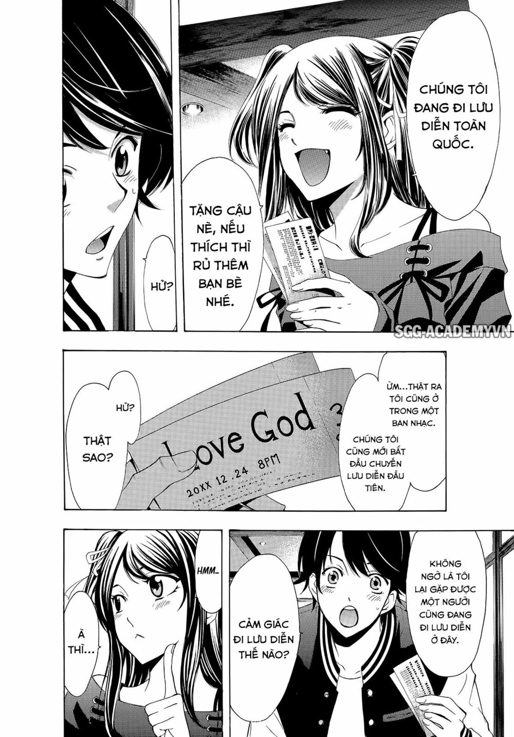 Fuuka: Chapter 115
