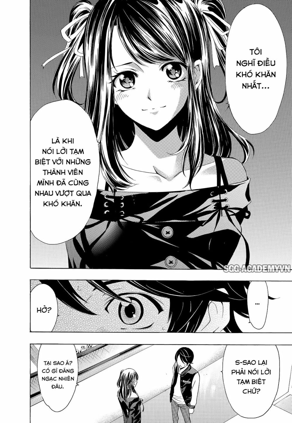 Fuuka: Chapter 115