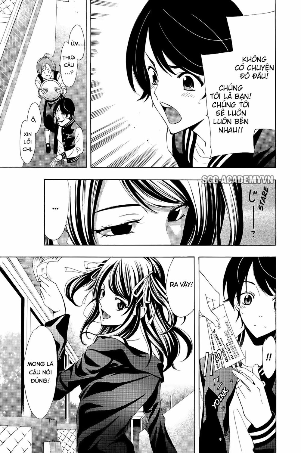 Fuuka: Chapter 115