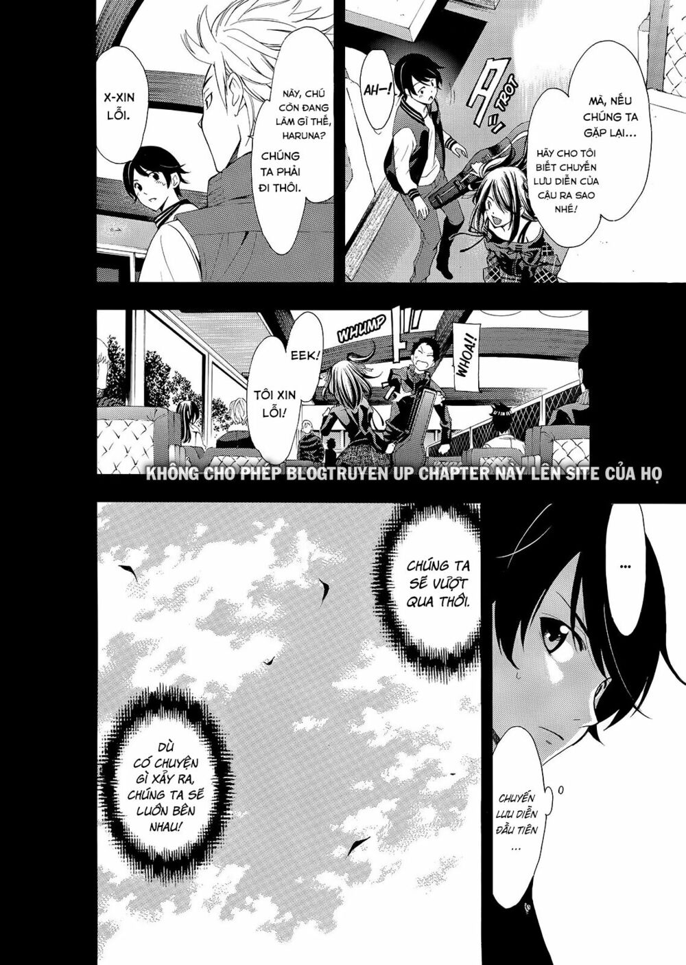 Fuuka: Chapter 115