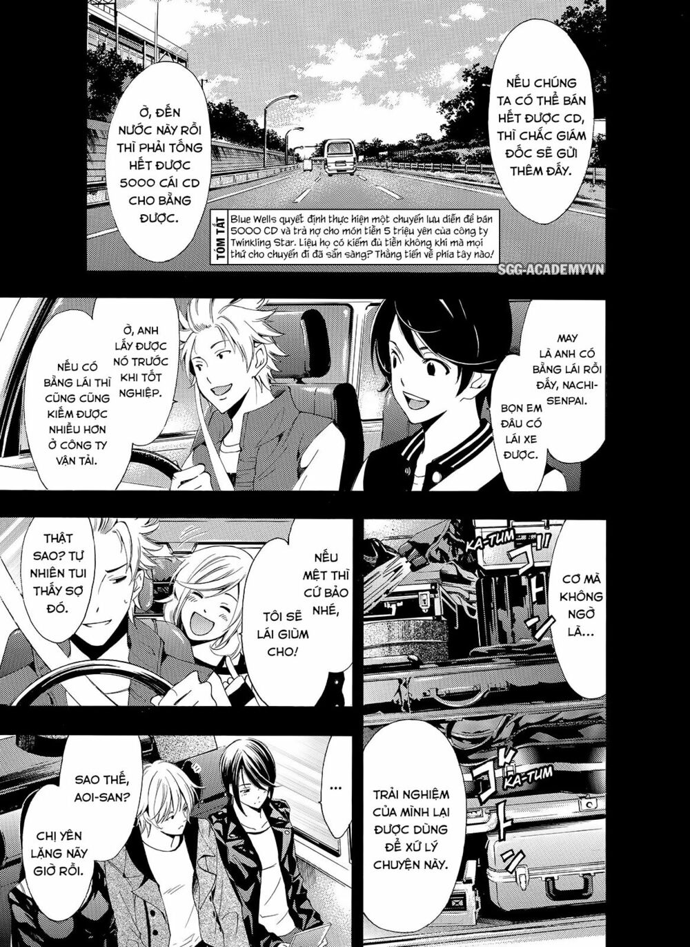 Fuuka: Chapter 115