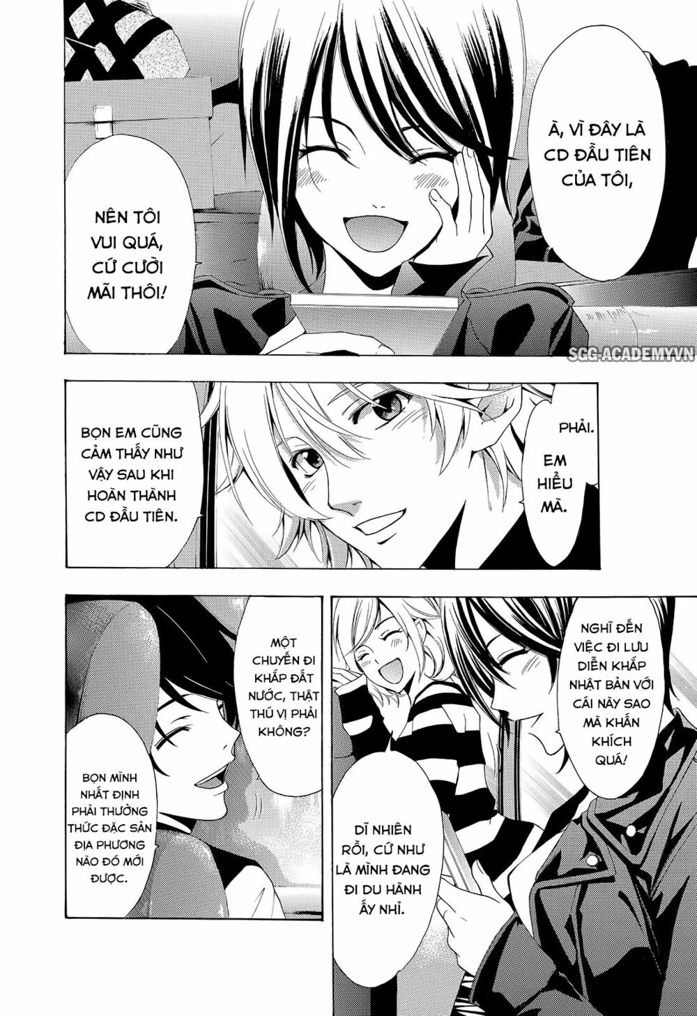Fuuka: Chapter 115