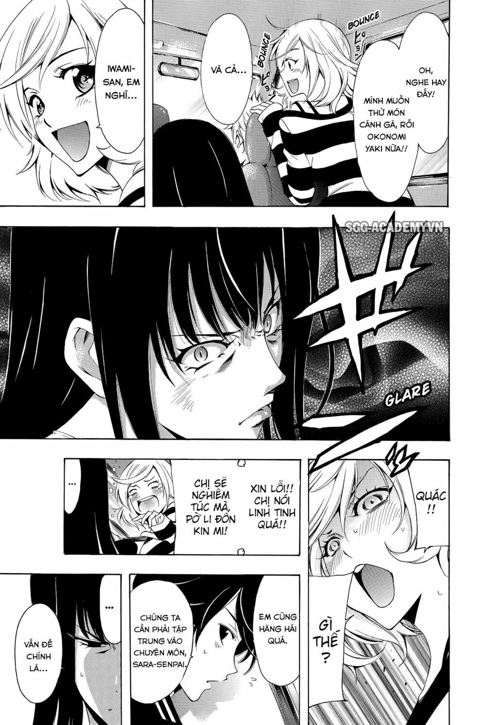 Fuuka: Chapter 115