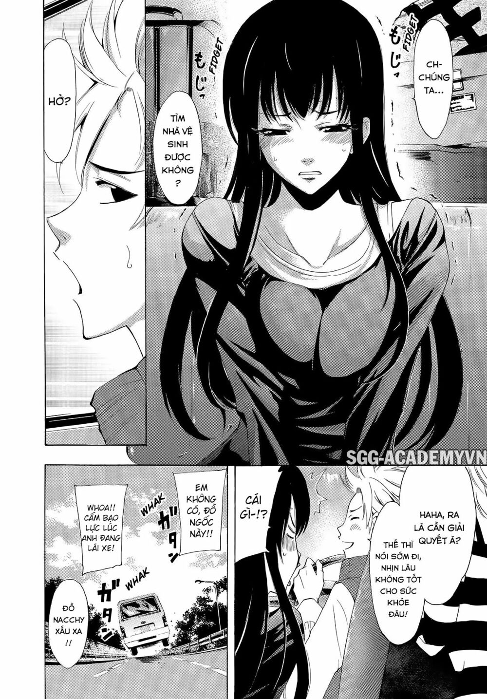 Fuuka: Chapter 115