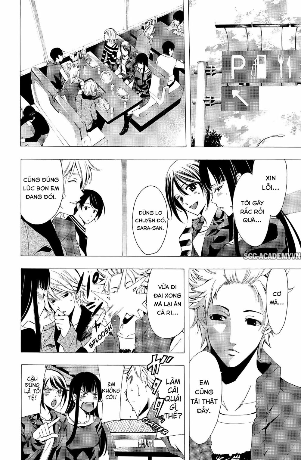 Fuuka: Chapter 115