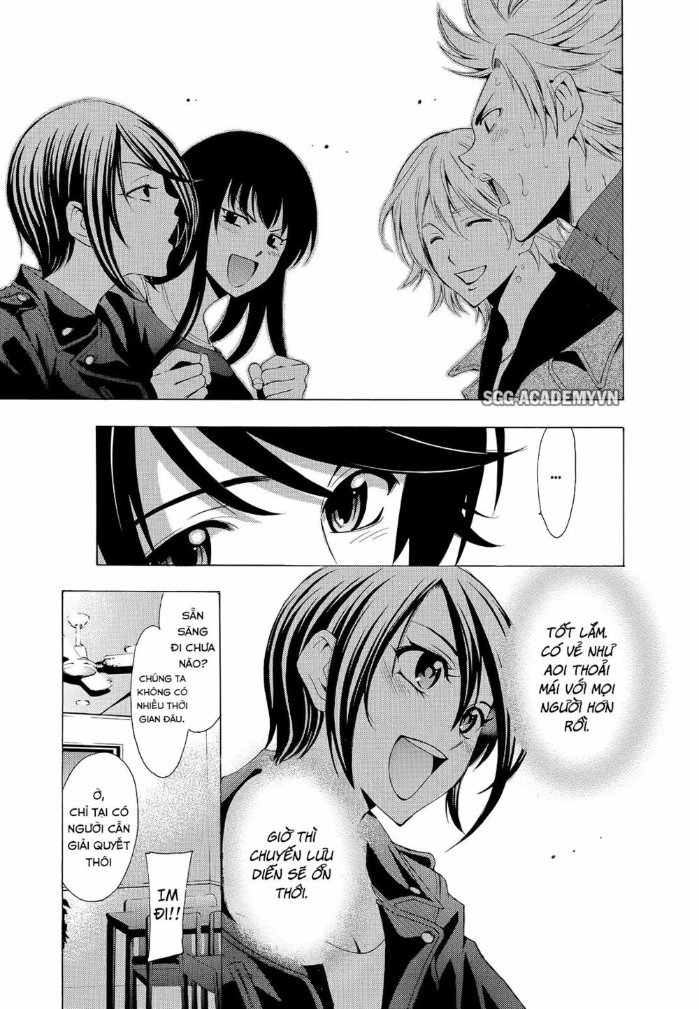 Fuuka: Chapter 115