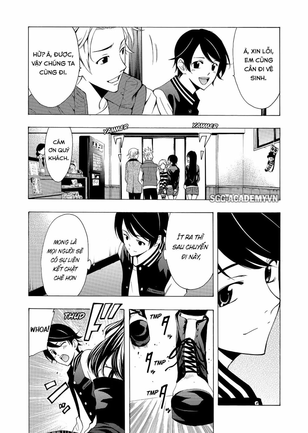 Fuuka: Chapter 115