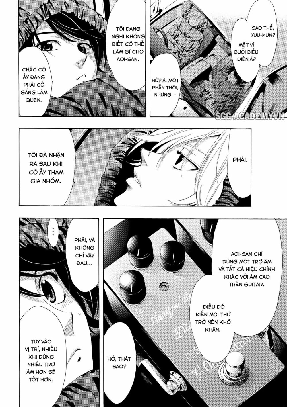 Fuuka: Chapter 116