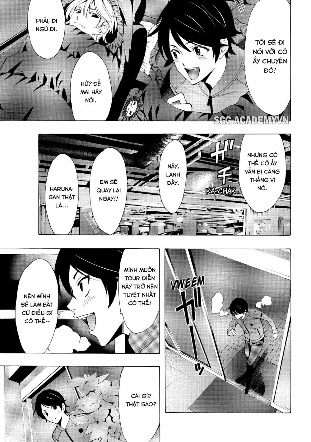 Fuuka: Chapter 116