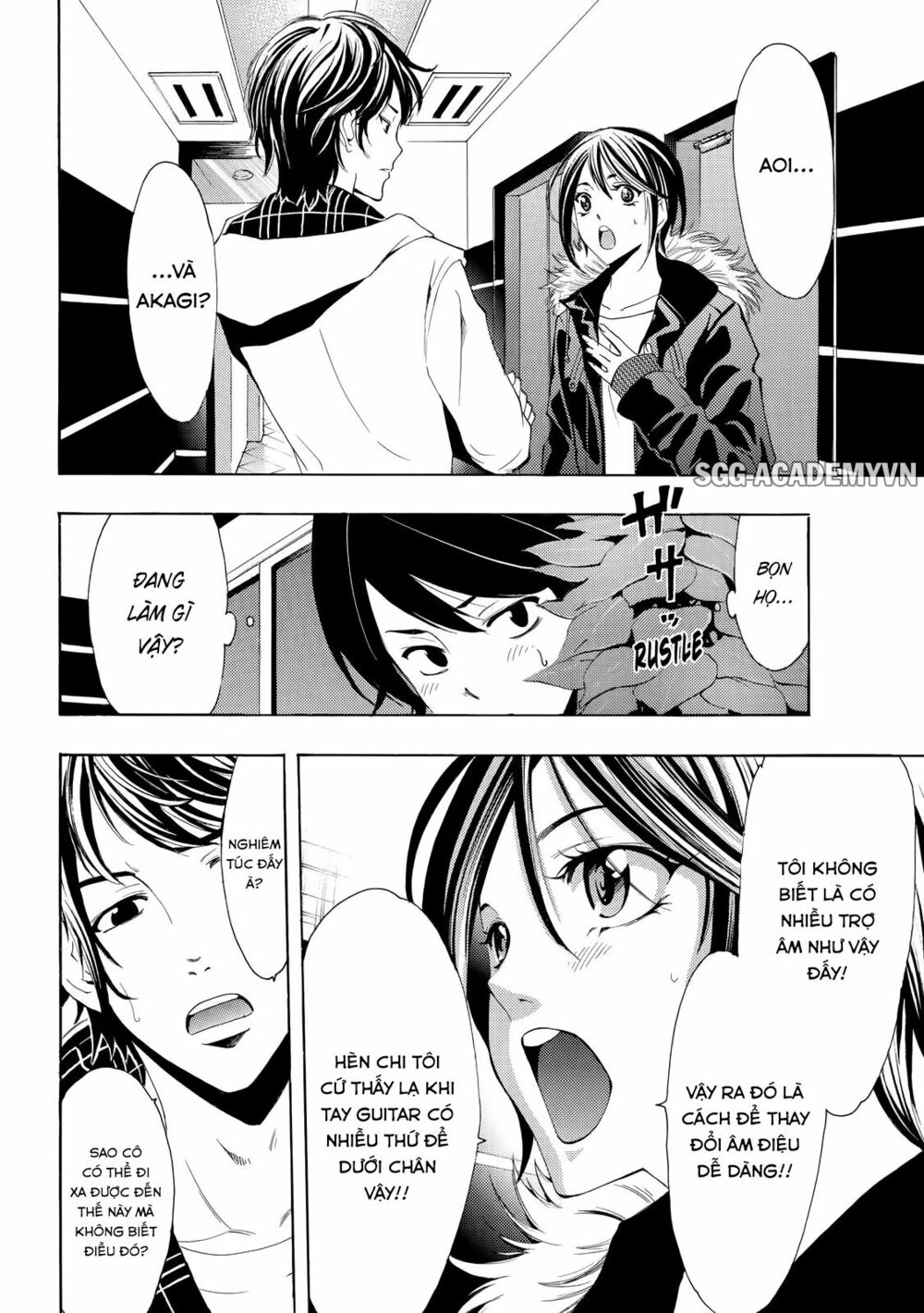 Fuuka: Chapter 116