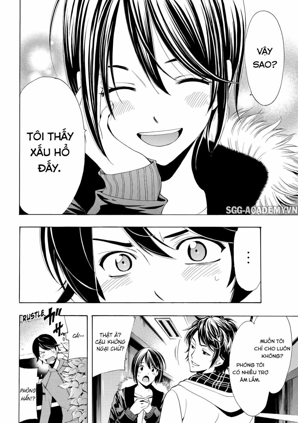 Fuuka: Chapter 116