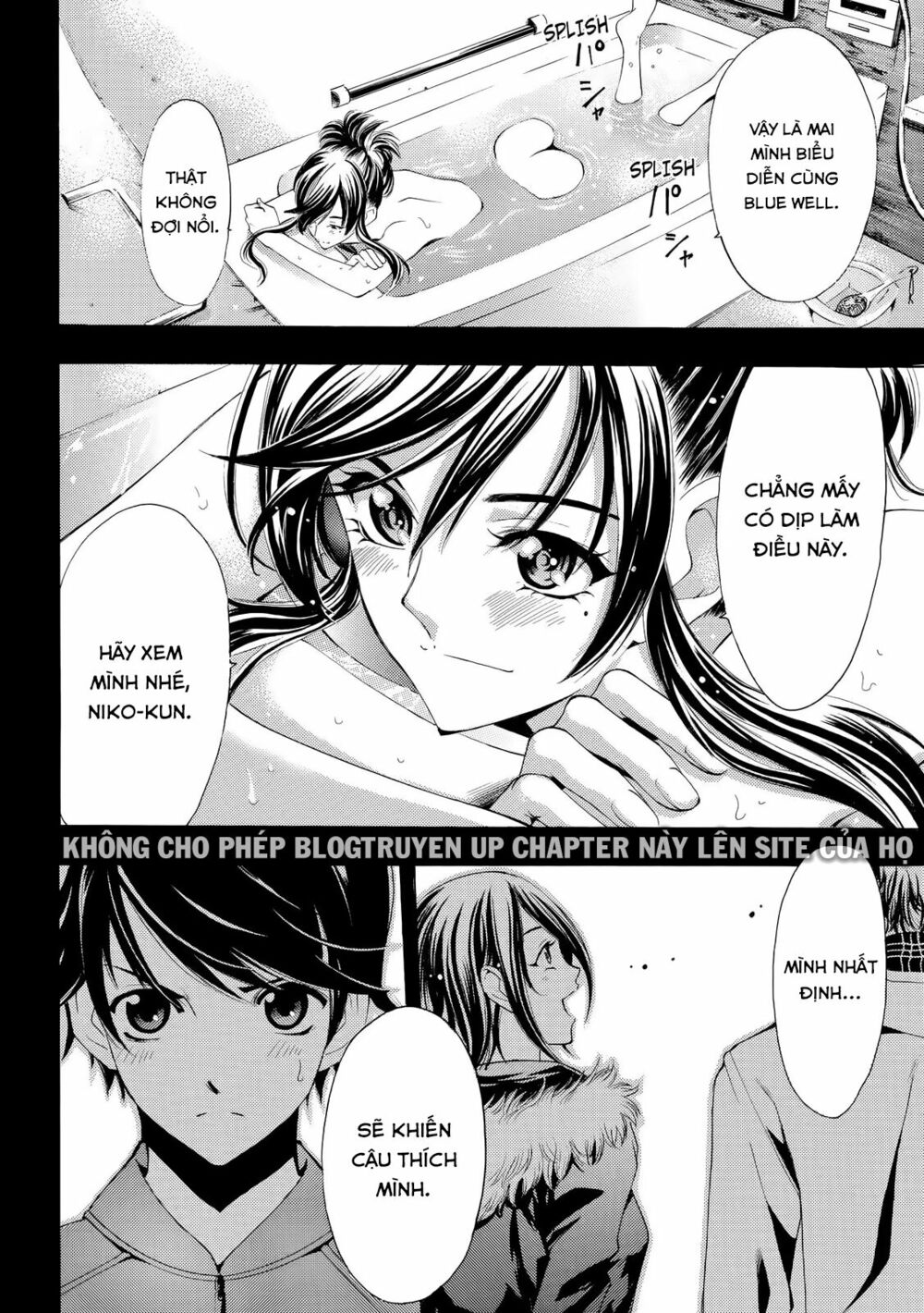 Fuuka: Chapter 116