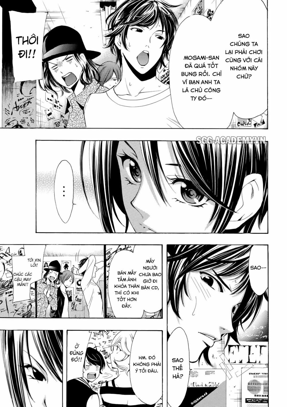 Fuuka: Chapter 116