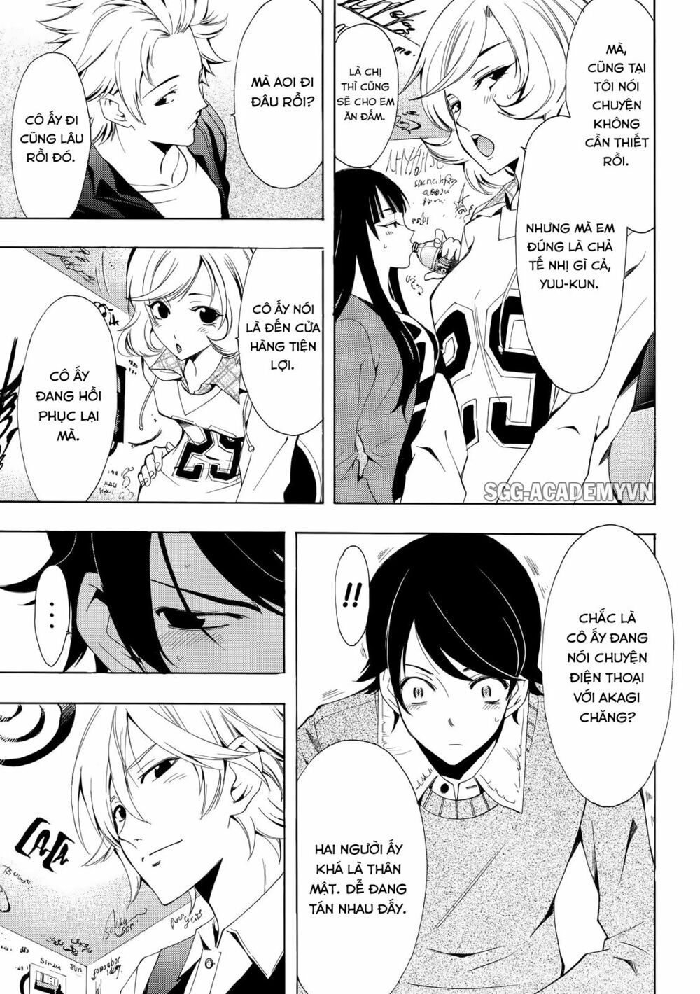 Fuuka: Chapter 119