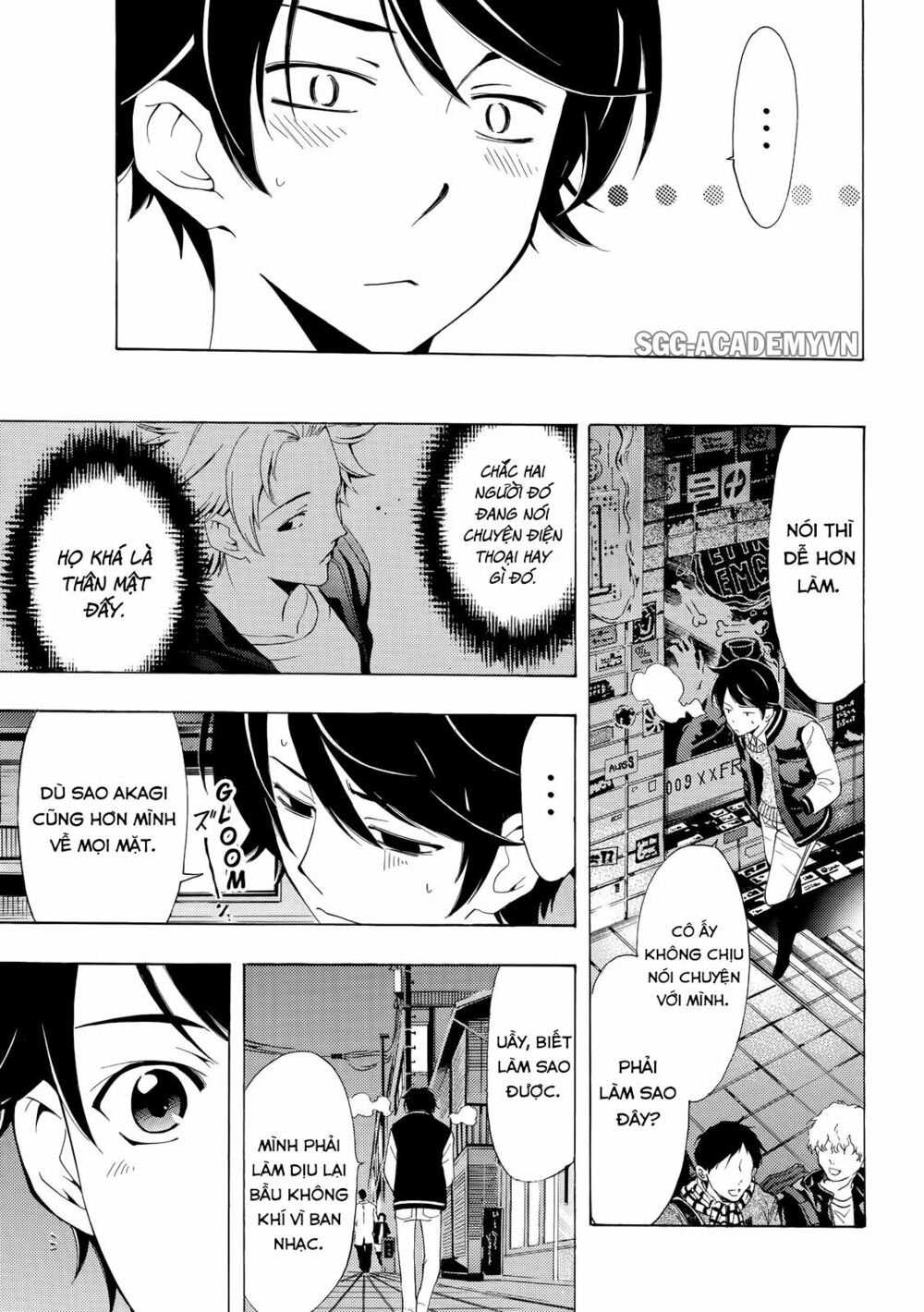 Fuuka: Chapter 119