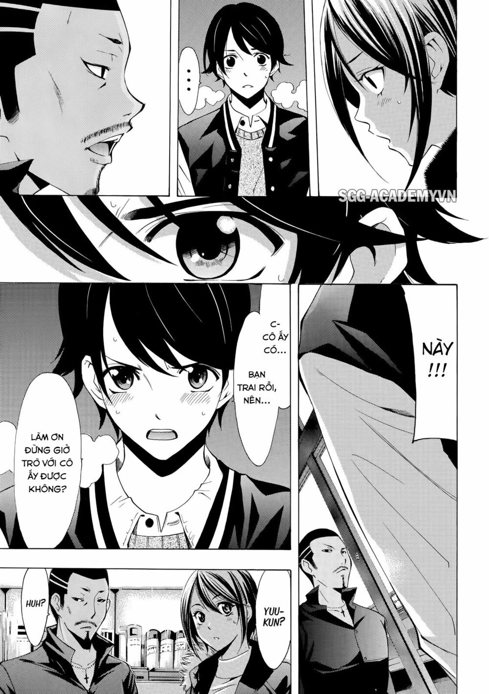Fuuka: Chapter 119