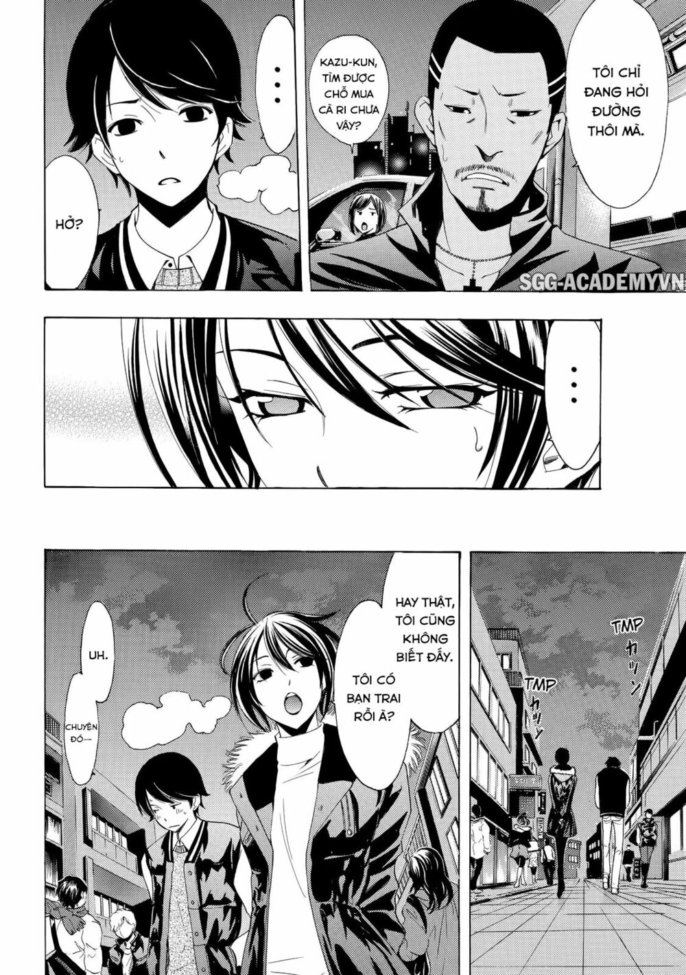 Fuuka: Chapter 119