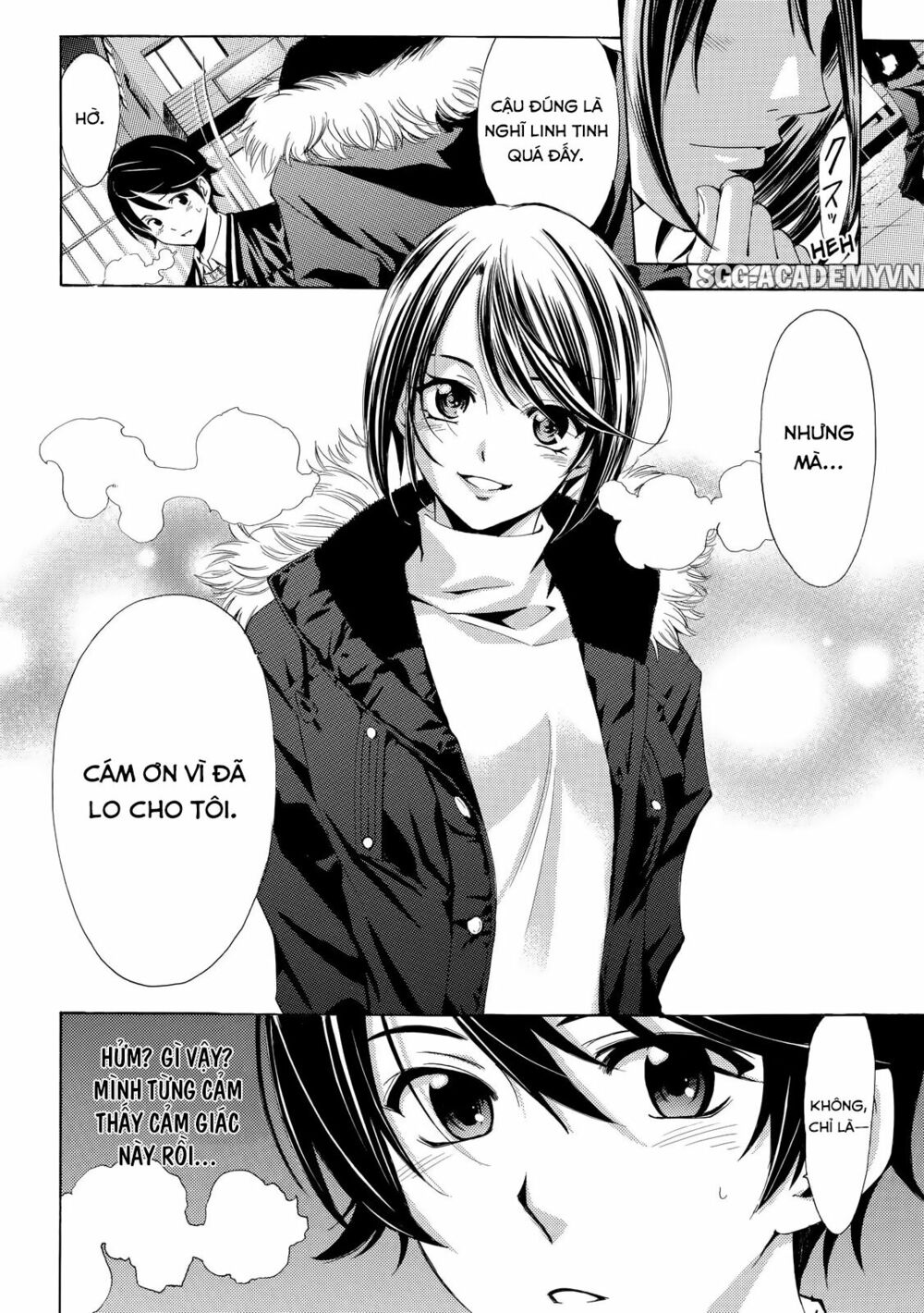 Fuuka: Chapter 119