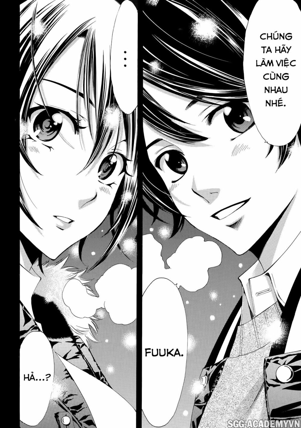 Fuuka: Chapter 119
