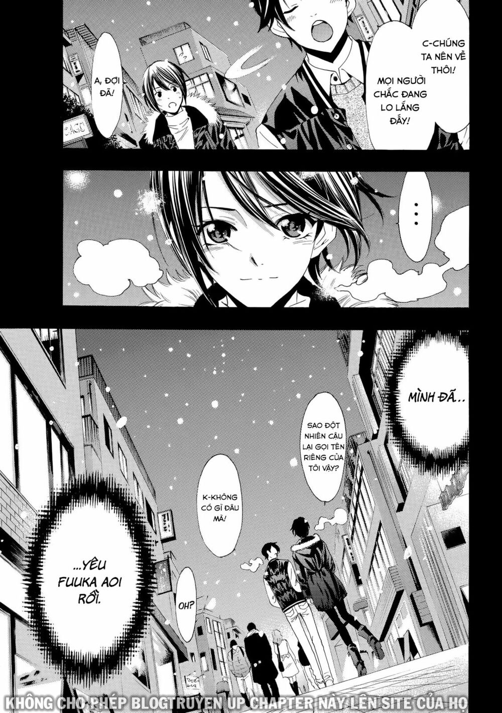 Fuuka: Chapter 119